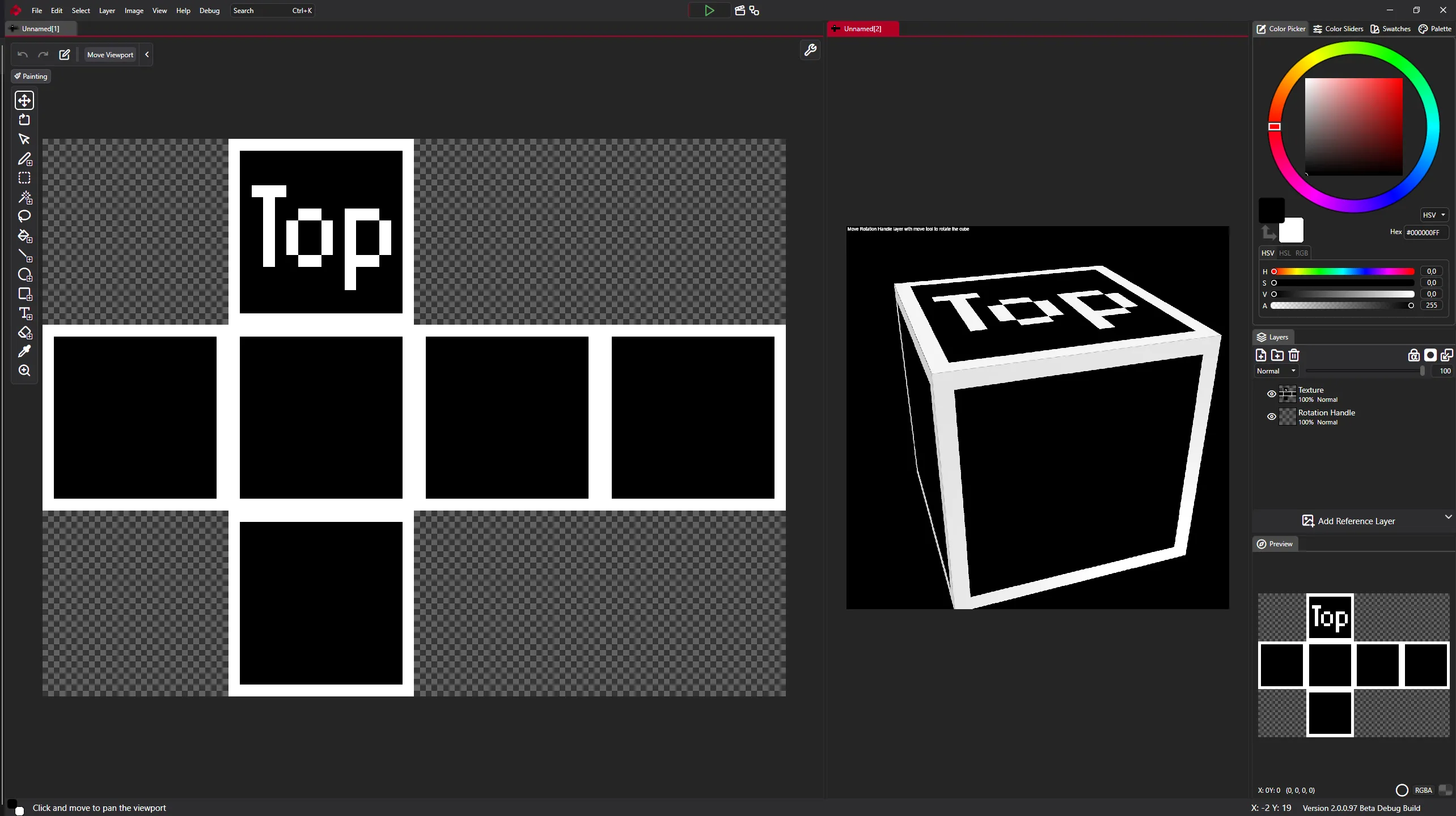 Cube Texturing Workspace