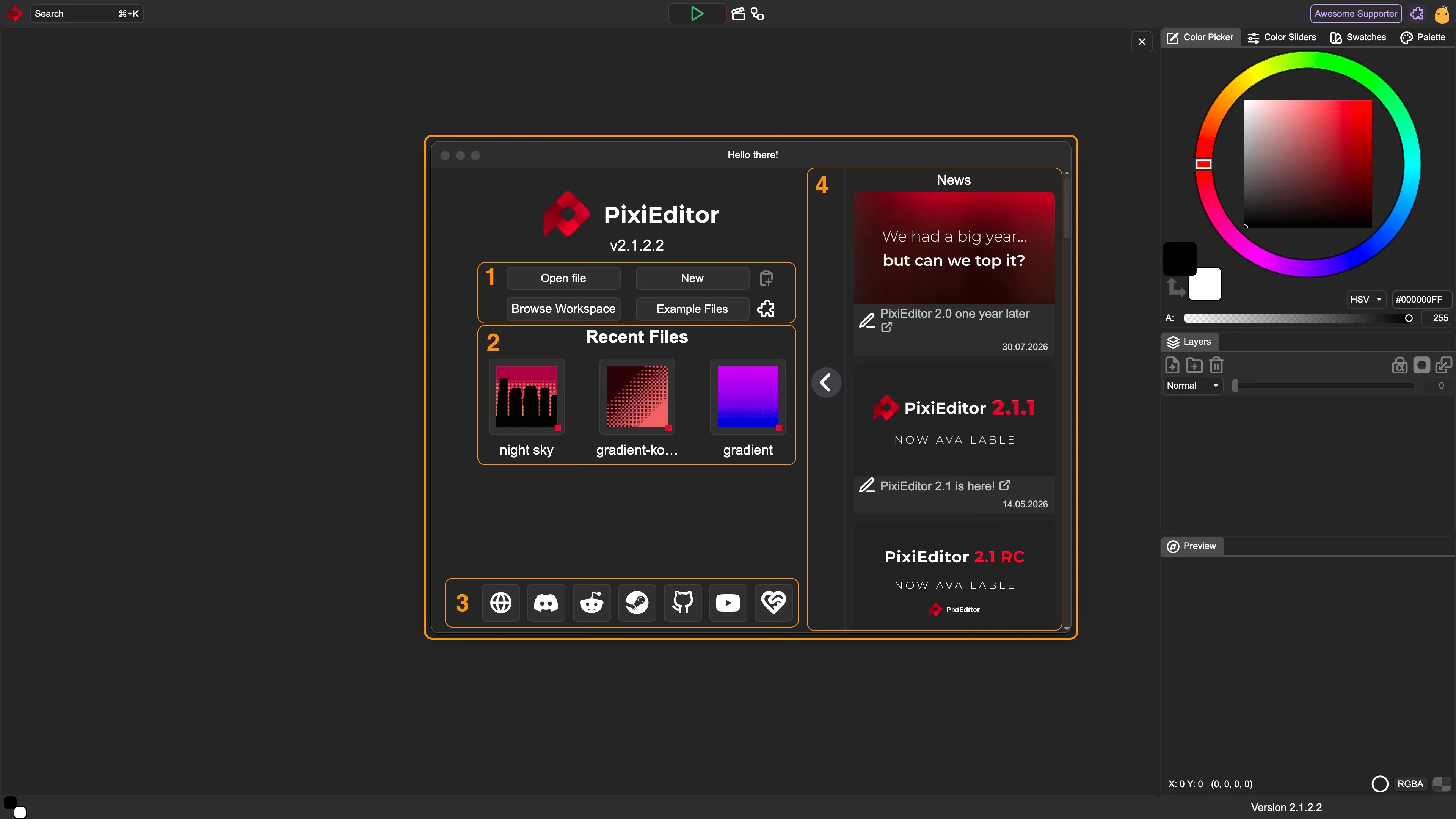 Screenshot of the startup window with highlights.